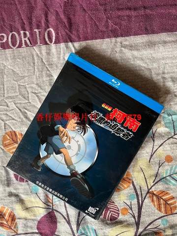 名偵探柯南 漆黑的追蹤者 華錄電子 正版BD50 全新未拆 盒裝藍光 高清收藏