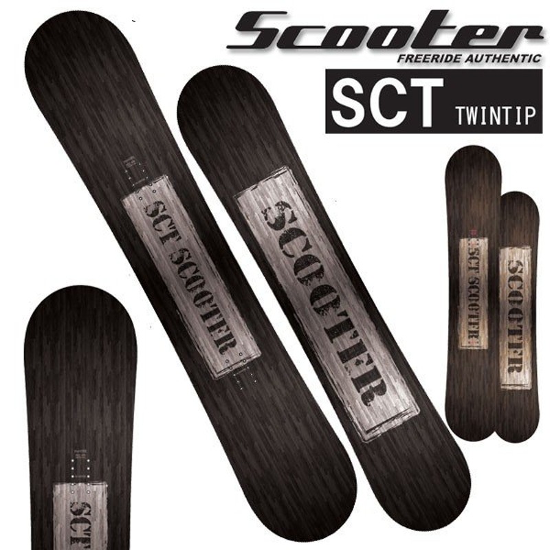 Scooter snowboard（SCT）151 - スノーボード