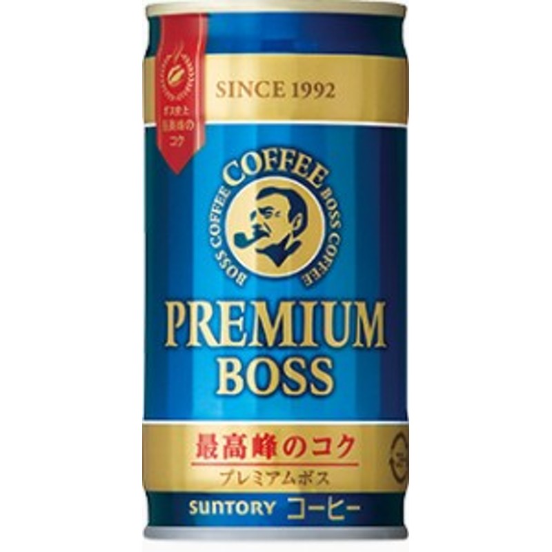 缶コーヒー サントリー BOSS ボス プレミアムボス 185g×30本 缶 1ケースセット 送料無料 通販 LINEポイント最大10.0%GET |  LINEショッピング