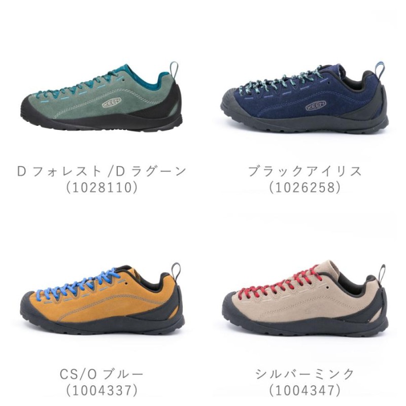 キーン KEEN レディース スニーカー JASPER ジャスパー スペアシュー