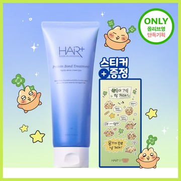 [nuroongG EDITION] HAIRPLUS Protein Bond Treatment 210ml Set (+Sticker)