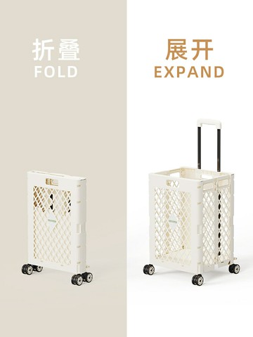 手推車拉桿車可折疊箱購物車輕便小推車學生行李神器可便攜小拉車買菜車