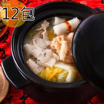 越南東家 酸菜白肉鍋12包(1200g/包)