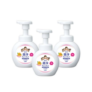 檔期限定!【日本獅王】趣淨洗手慕斯（清爽柑橘）250ml x3入團購組