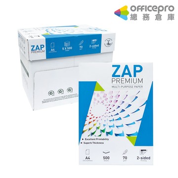 ZAP Premium 高階多功能影印紙 PEFC/A4/70g/500張/5包/箱 A4辦公室影印紙 白色