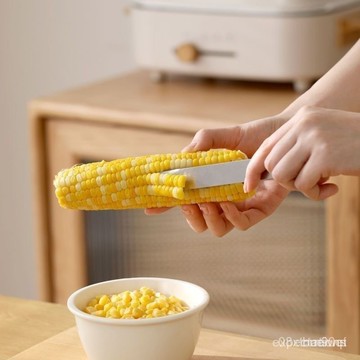 台灣24h🐑日本進口新款剝玉米粒神器 廚房不銹鋼颳玉米剷刀 刨刀 手動刨粒 脫粒 工具一體 Y7EV