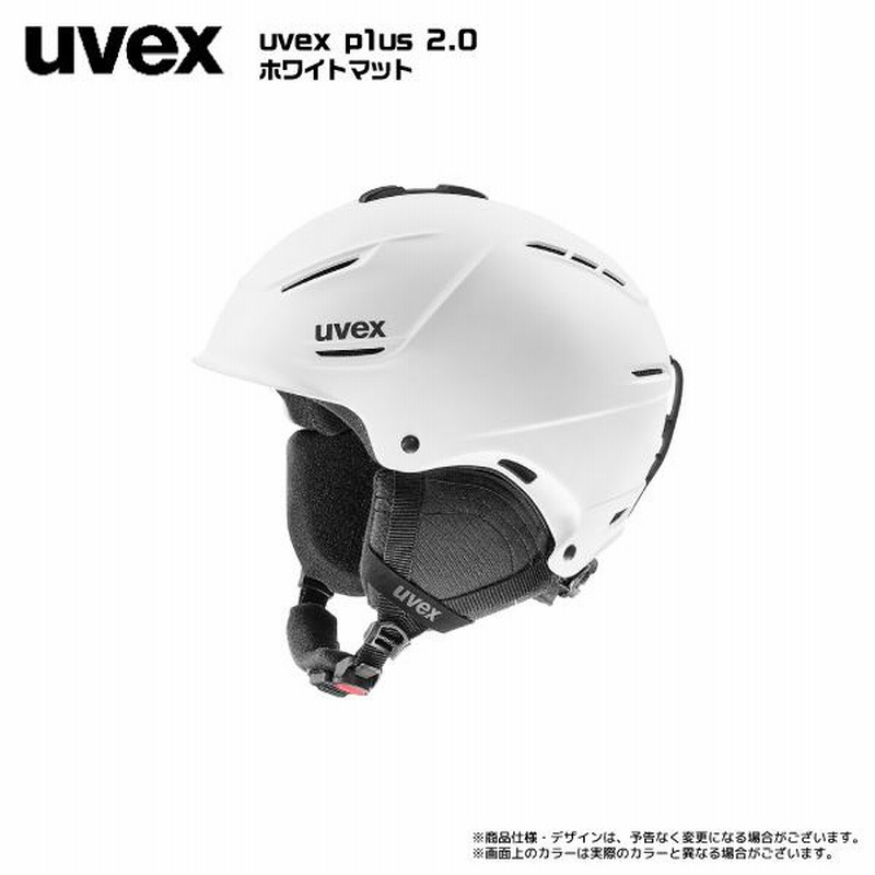 2023-24 UVEX（ウベックス）P1US 2.0 （ワンプラス 2.0）566310