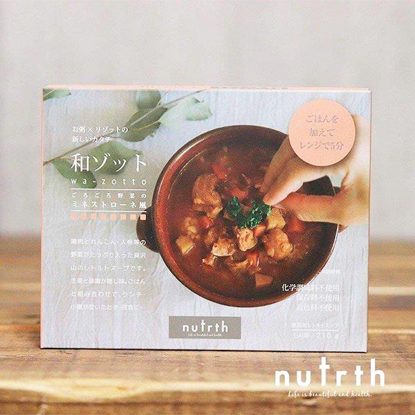 nutrth（なとりす）　和ゾット ごろごろ野菜のミネストローネ風 210g