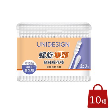 【UNIDESIGN】白色紙軸螺旋雙頭棉花棒（350支/罐）x10罐