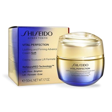 SHISEIDO 資生堂 激抗痕亮采緊緻霜-輕盈版50ml <國際航空版>