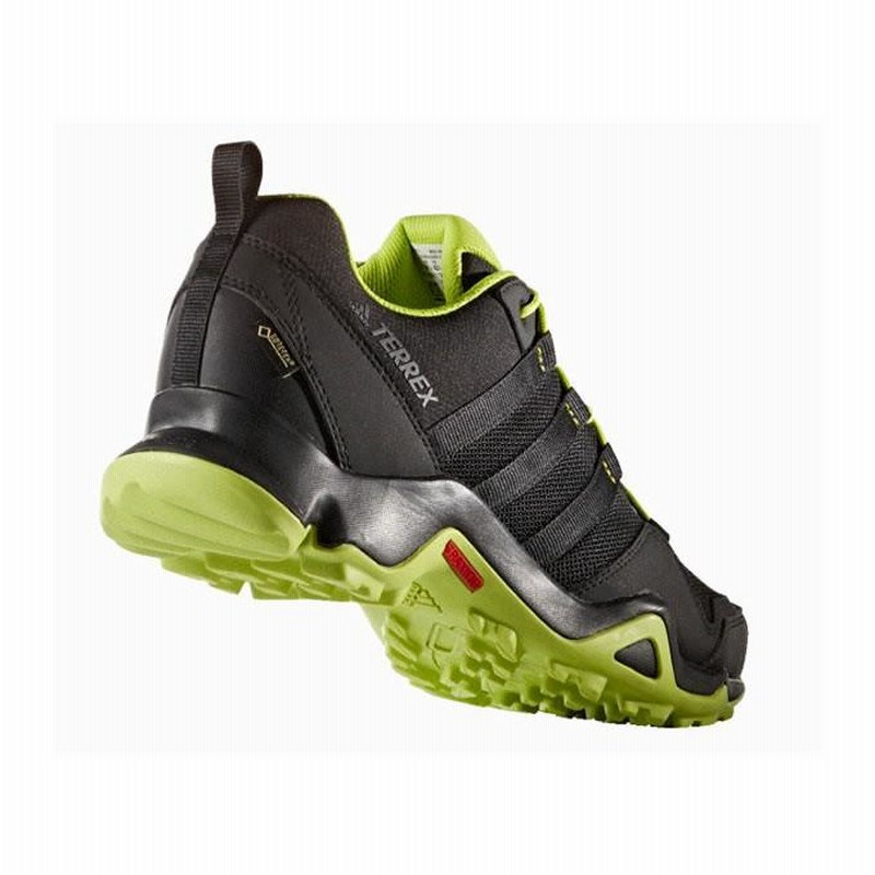 Ax2r adidas cheap terrex