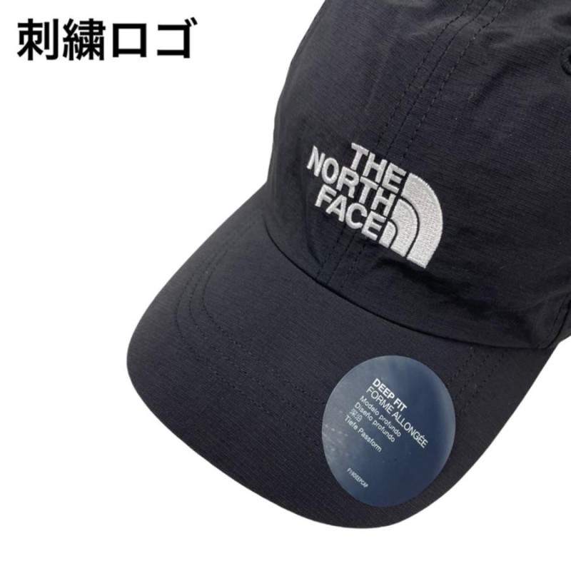 ノースフェイス ホライゾン 帽子 キャップ 柔らか ナイロン NF00CF7W ロゴ ハット 刺繍ロゴ THE NORTH FACE HORIZON  HAT | LINEショッピング