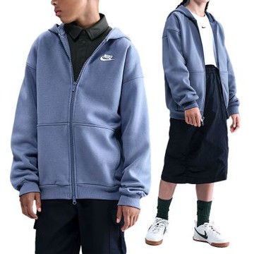 Nike G Nsw Club Flc Ovrszd FZ LBR 大童 童裝 藍色 連帽 外套 FD2931-499