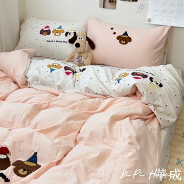 粉粉三隻狗毛巾繡床組 水洗棉床組 居家寢具 可愛床包 床單 床組 床包
