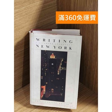 【雷根360免運】【送贈品】Writing New York ：A Literary #七成新【P-A4324】