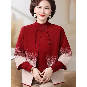 媽媽秋裝紅色針織外套洋氣婚宴禮服中老年女裝本命年毛衣兩件套裝