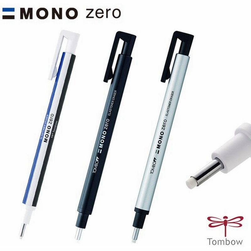 売買 Tombow 替え消しゴムモノゼロ丸用 855-9856 ER-KUR 1パック discoversvg.com