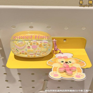 適用Airpods保護套可愛卡通旋轉風扇達菲小熊Airpodspro第二代蘋