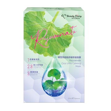 我的美麗日記 積雪草超能舒緩修復面膜5入