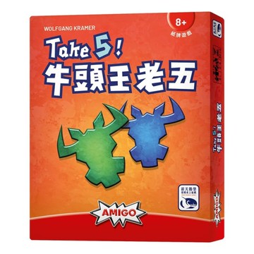 『高雄龐奇桌遊』 牛頭王老五 TAKE 5 繁體中文版 正版桌上遊戲專賣店
