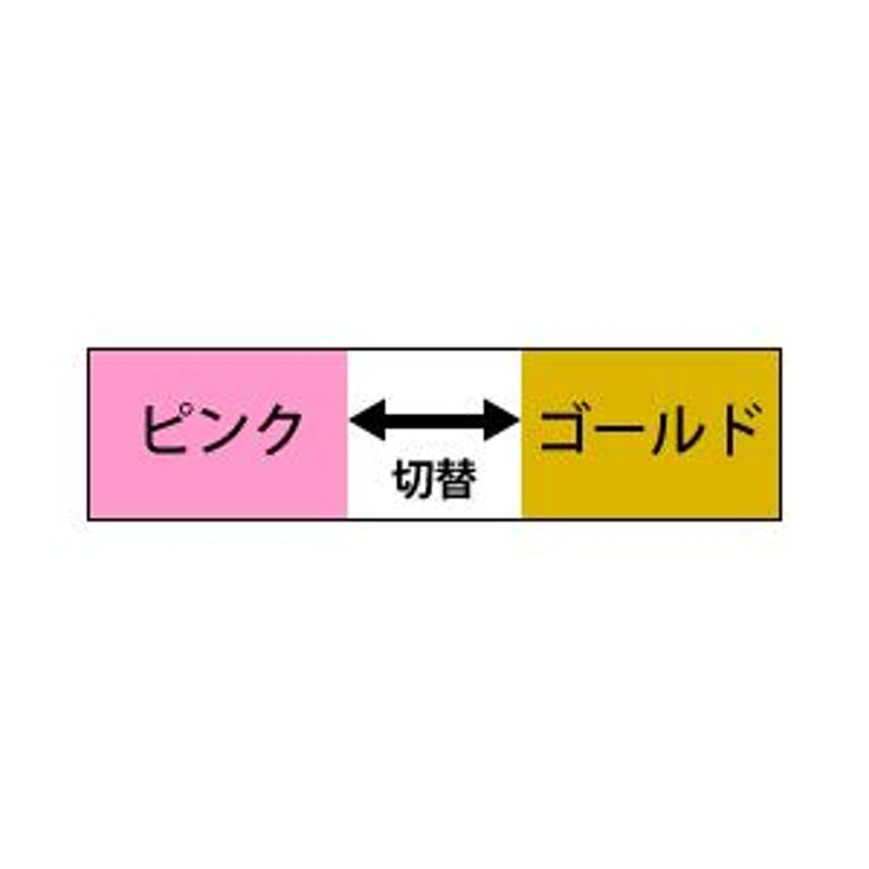 創価学会仏壇 LEDダイヤローソク37号 ゴールド ブラウン台 2灯用