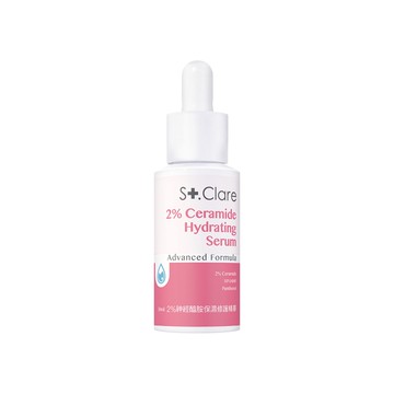 St.Clare聖克萊爾 2%神經醯胺保濕修護精華30ml