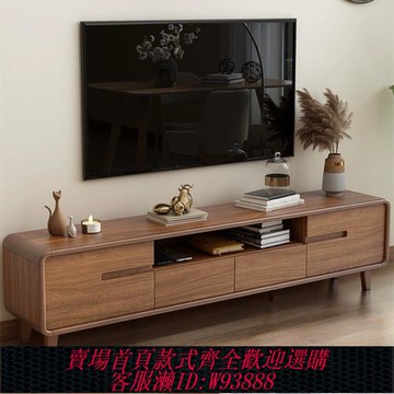{臺灣公司貨 可打統編}現代簡約可伸縮電視機柜客廳家用落地地柜中式小戶型影視柜胡桃色