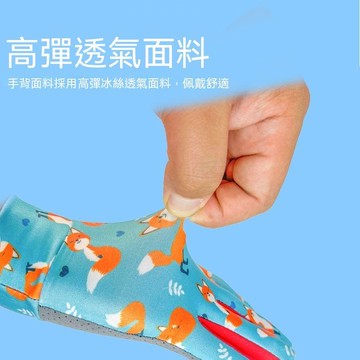 ✨壹灣出貨✨兒童手套夏季薄款運動透氣防曬騎行防滑戶外全指男女小孩登山輪滑