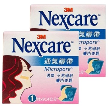 3M Nexcare 大膚色通氣膠帶  2.5 x 914cm  1個  2盒