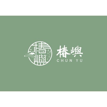 椿嶼🌄補發專用鏈接，補差價專用鏈接 嬰幼童襪子 内褲 防護用品 哺育用品