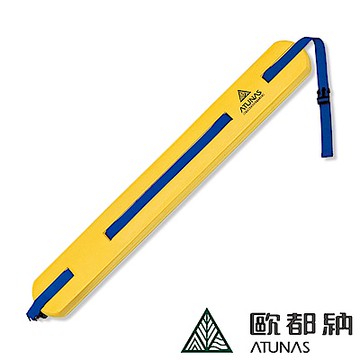 【ATUNAS 歐都納】助泳腰帶(水上配件/安全舒適/泳渡溪潭必備浮具/2905鮮黃)