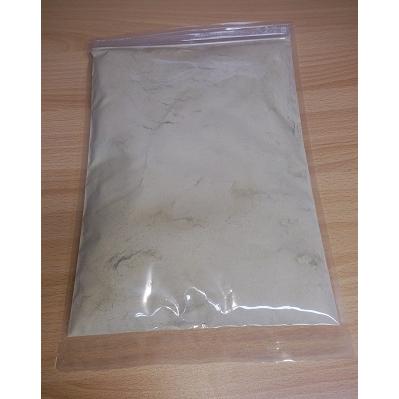 真昆布微粉末　８００ｇ