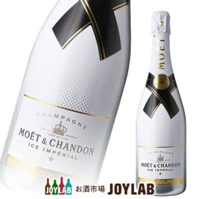 Moet&Chandon モエ エ シャンドン アイス アンペリアル 750ml | LINE