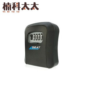 密碼鑰匙盒 戶外備用鑰匙收納盒 壁掛式 保險箱 鑰匙盒 鑰匙保管箱 鑰匙盒 鑰匙保管盒 PKDO