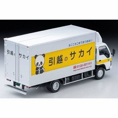 トミカリミテッド ヴィンテージネオ 1/64 いすゞ エルフ