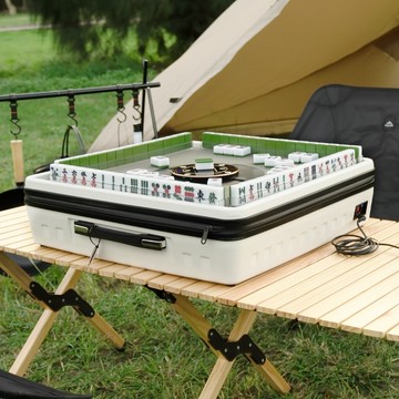 3A隨行自動麻將機/真實手感 隨時隨地/黑白