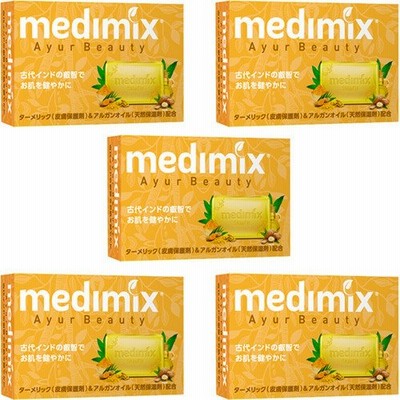 メディミックス アロマソープ ゴールド MED-TAR5P ( 5個セット )/ medimix(メディミックス)