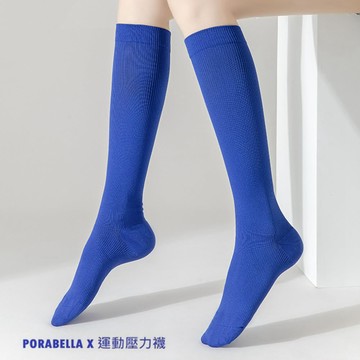 壓力襪 長襪 高筒襪 小腿襪 跑步襪 健行襪 小腿壓力襪 美腿襪 壓力長襪 運動長襪 leg socks