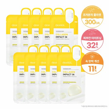 MEDIHEAL Collagen Impact In Tightening Mask Sheet 10P