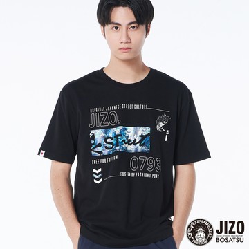 【㊙結帳2件再88折】迷彩運動搭配短TEE - BLUE WAY 地藏小王