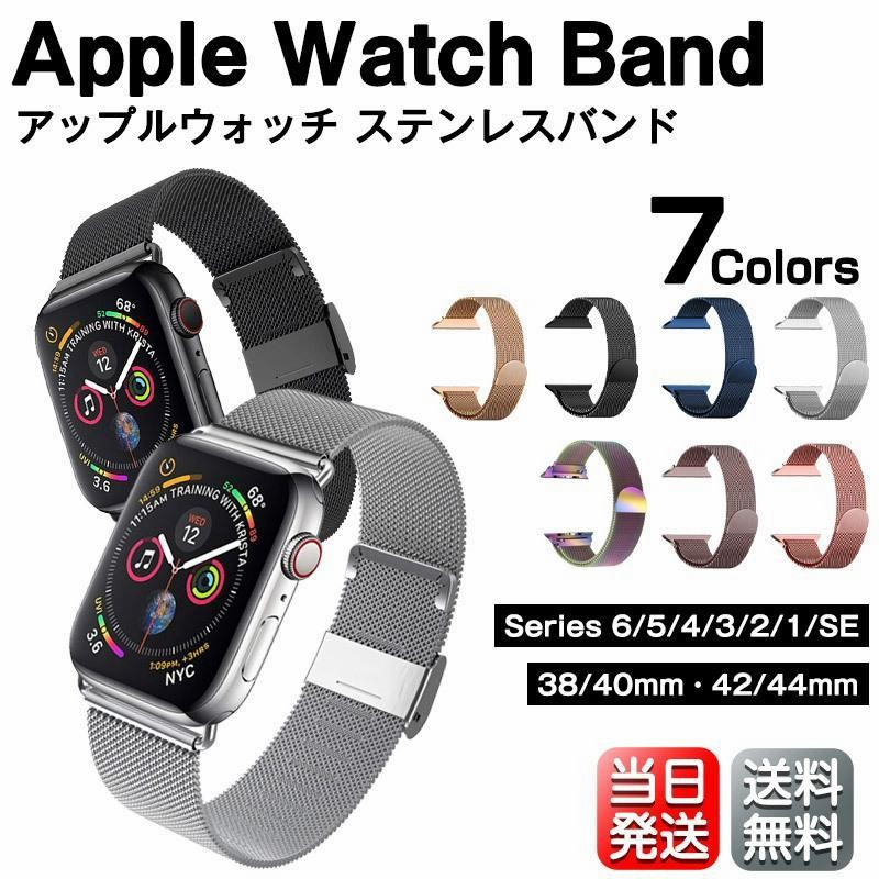 Apple Watch シリーズ2 42mmアップルウォッチ グレー 4321
