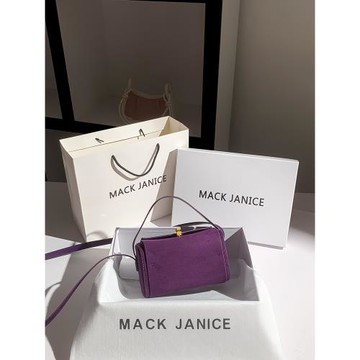 MackJanice甜美淑女巴西莓紫盒子包女2024新款潮流單肩斜挎包手提