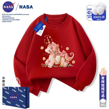 NASA馬年可愛卡通仿刺繡紅色加絨款圓領衛衣男女童本命年過年衣服
