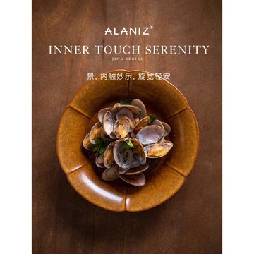 alaniz南茲景-百田羊脂白高腳盤子菜盤家用陶瓷日式花盤創意湯盤