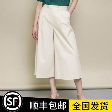 正品哥家時尚女裝2025年夏季新款闊腿褲七分褲米白色褲子薄款潮