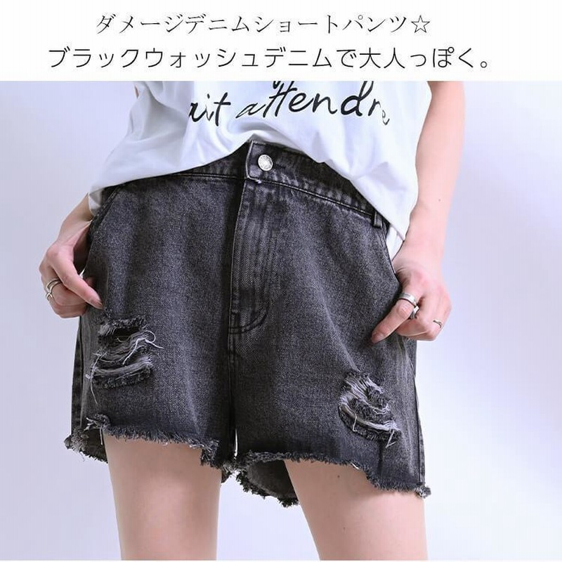 大きいサイズ レディース ショートパンツ パンツ デニム