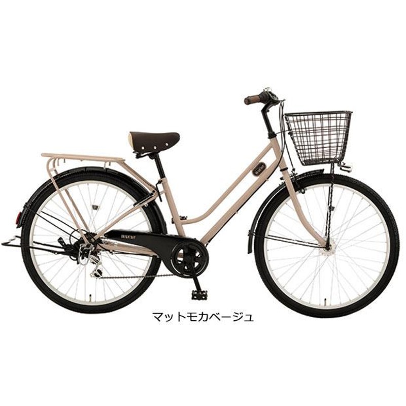 地域限定商品」「アサヒサイクル」ブライトデイL27.5「BDL75A」27.5インチ(650B) 6段変速 オートライト シティサイクル ママチャリ  自転車 -23 | LINEブランドカタログ