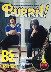 雑誌 BURRN 2019年6月号 シンコーミュージックエンタテイメント