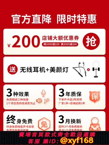 {可打統編 保固一年}第五代】icon mini艾肯聲卡直播唱歌專用手機電腦usb外置2025新款