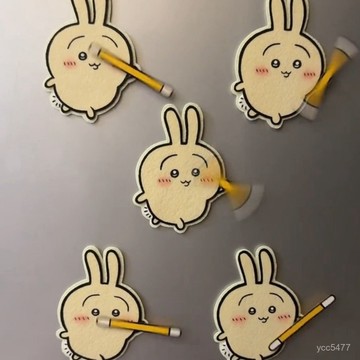 小包臺灣出貨🌟吉伊卡哇週邊可愛卡通烏薩奇磁吸旋轉創意冰箱貼可旋轉創意趣味🌟